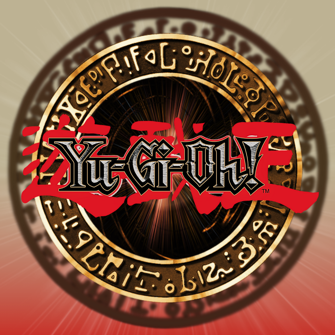 Inscription Tournoi Yu-Gi-Oh! OTS Remote Duel OTS28 du 17/09 ( SANS FRAIS DE PORT )